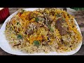 1 Kg Hyderabad Ki Mashoor Beef Biryani Ki Asal Recipe | Famous Hyderabadi Biryani/Pulao Recipe