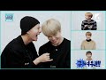 How The Members See VMIN | BTS (방탄소년단) Jimin And Taehyung Are Soulmates