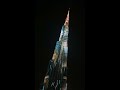 Burj Khalifa Light Show