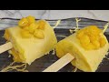 Tasty and Creamy Mango Malai Kulfi Recipe।ठेले जैसी कुल्फी अब घर पर।