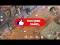 ГДЕ ВЗЯТЬ ФУТЛЯРЫ В WESTLAND SURVIVAL! ЧЕРТЕЖИ ОРУЖИЯ И БРОНИ ГАЙД НОВИЧКА! Westland Survival