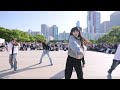 [Busking HERE?] YOUNG POSSE - XXL | Dance Cover @여의도한강공원