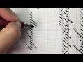 Left Handed Engrosser's Script