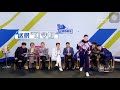 MENTOR RECTION AND TRAINEE REACTION JIAYI JOLIN DANCE