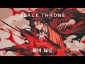 Yoriichi Black Throne Theme