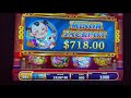 88 FORTUNES SLOT JACKPOT/ PART 2/ HIGH LIMIT SLOT PLAY/ HUGE JACKPOTS/ MUCHO DINERO