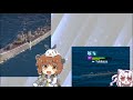 ARMADA : Warships Legends | My review on Yukikaze destroyer