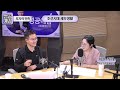 조선시대 고액체납자들, 어떻게 처분했을까? - 이한 작가 (역사커뮤니케이터) [성공예감 이대호입니다] 2부 심층 인터뷰 | KBS 240704 방송