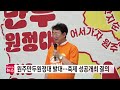 더위 피해 산과 바다로…7월 열대야 일수 역대 최다 | [풀영상] 헬로tv뉴스 강원 2024년 8월 7일 #헬로tv뉴스 #헬로tv강원뉴스