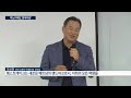 벌써 200만명…베트남 사로잡은 '롯데타운'/한국경제TV뉴스