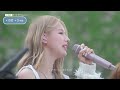 [나플리 : Playlist🎧] 봄길을 더 산뜻하게 만들어줄 노래🌺 | JTBC 211201 방송 외