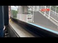 Sydney Trains | T8 Line | Leumeah - Minto on S-set Train