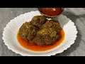 Mutton Kofta Curry | Mutton Kofta Kebab Recipe | Mutton Kofta Banane Ka Tarika