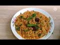 Moong Dal Recipe | مونگ کی بھنی دال | Moong Ki Bhuni Dal Recipe in hindi & urdu By Rohina Ka Kitchen