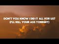 SZA - Kill Bill (Lyrics Mix)
