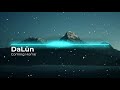 DaLün- Coming Home