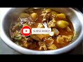 চিকেন কারি রেসিপি||New Style Chickan Curry Recipe in Bengali|| আলু দিয়ে মুরগির ঝোল||#chickencurry