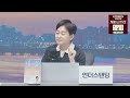 [하이라이트] 간헐적 단식이 건강에 좋은 이유, 핵심만 뽑아서 다시 올립니다 (강북삼성병원 서울건진센터 박용우 교수)