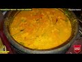 Karuvadu Kulambu in Tamil / Karuvattu Kuzhambu in Tamil / Dry Fish Kulambu / கருவாட்டு குழம்பு
