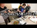 【ビストロMSSP】ぼんさんの奇行に全員困惑！ノリノリで作るイタリアン料理対決！【ぼんじゅうる / しにがみ /トラゾー / トントン】