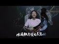 108年花蓮高中*畢業歌*-還是要有長頸鹿才能 MV