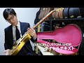 【松本孝弘】日本を代表するギタリストTak Matsumotoの最新モデル「USED 2022 Gibson Tak Matsumoto 1955 Les Paul」【ギターバイヤー増田】