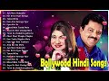 Udit And Alka Romantic Songs 90s💘90's Evergreen Romantic Songs | Sad Song #90severgreen #hindi