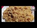 chicken biryani in a pressure cooker 😋 very easy and tasty 🤤