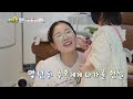 [#슈퍼맨이돌아왔다] 전복아 곧 만나자🖐️ 예비아빠 수홍과 리예의 가슴 벅찬 첫 만남🩷｜KBS 240908 방송