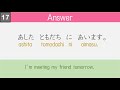 【Hiragana Practice】Reading Sentences #1 I Beginner Japanese