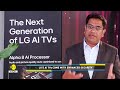 Would you buy an AI TV? | WION Tech It Out
