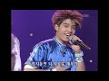 강성훈(Kang Sunghoon) - 네가 없는 날 위해 [뮤직플러스] | KBS 2002.08.17 방송