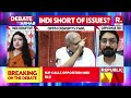 Debate With Arnab: Opposition Walks Out Of Rajya Sabha After Tussle With  Jagdeep Dhankhar