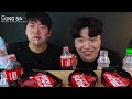 ENG SUB) MUKBANG ASMR FIRE SPICY ONE CHIP CHALLENGE EATING SOUNDS!!