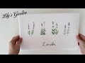 나홀로 프랑스자수 no. 28 라벤더(Lavender) 액자 만들기 embroidery