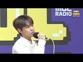 [IDOL RADIO] How can I love the heartbreak, you're the one I love by DOYOUNG♬♪