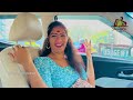 నా కారు పుట్టినరోజు | MY CAR BIRTHDAY | JANULYRI VLOGS | LOOSI Gaadu 🥰