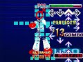 DDR 2ndReMIX: AM-3P (Alternate version + ULTRAMIX 4 Challenge chart)