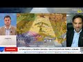 TODO ES GEOPOLÍTICA: Rusia cambia de táctica en Jarkov, Zelensky cancela viajes y alarma en Francia