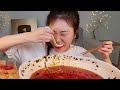 ASMR 간단하게 불닭짬뽕 대창 1kg 리얼먹방 :) 1kg of spicy ramen daechang MUKBANG