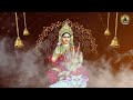 समुद्र वसने देवी मंत्र | Samudra Vasane Devi Mantra | नारली पूर्णिमा स्पेशल