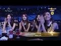 K-Pop Idols/ Celebrities Reaction to EXO (엑소)