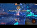 Rocket League 2023 12 11   15 42 02 04 DVR