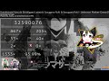 Unknown Mother-Goose | osu! gameplay FC |