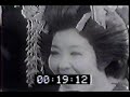 1968 Miss Universe Pageant - Full Show