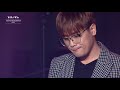 전상근 Jeon Sang Keun ; 사랑은 지날수록 더욱 선명하게 남아 _문화콘서트 난장 | 광주MBC_20210109