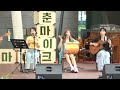 슈가박스  슈가박스+같이 가자고  라두 + 발길 가는대로 솜다 -  까이삐링냐 -청춘마이크 수도권 .