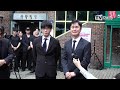 [4K] 故 김민기 눈물로 떠나보내는 황정민-설경구-장현성, '선생님 사랑합니다'