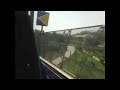 KTX train in Korea at 180 mph