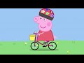 Peppa Pig Nederlands Compilatie Nieuwe Afleveringen ⭐ Opruimen ⭐ Tekenfilm | Peppa de Big